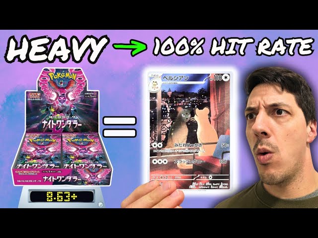 Can you WEIGH VStar Universe Booster Packs? Lets check! - YouTube Can you WEIGH VStar Universe Booster Packs? Lets check! - YouTube