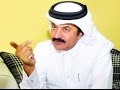 علي عبد الستار نسايم نجد