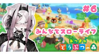 こるぽ・D・古峰 / Colpo Ch. の配信のサムネイル画像