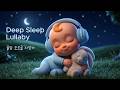기적의 10분 아기 자장가🌙  | Deep Sleep Lullaby for Babies 💤