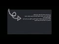 اجمل اغنية مكتوبة 04 خالد ايور ملاغ علاش مكضغطوش على زر RINGHTONE بقناتي Najib01lahcen 