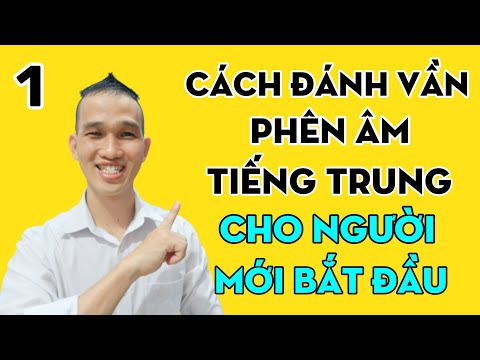 Video Học phát âm tiếng Trung dành cho người mới bắt đầu. - YouTube