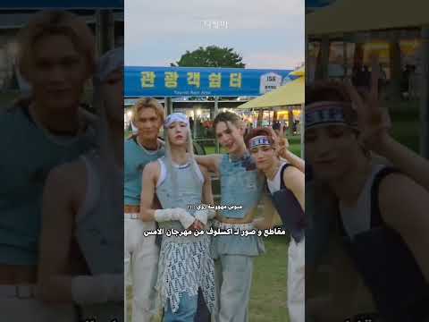 تحبين اكسلوف قناتي لك اكسلوف ايفول ميوني مهووسة روي كيبوب    روي