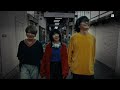 黒子首 / リップシンク -OFFICIAL MUSIC VIDEO- from New Album &quot;dig saw&quot;