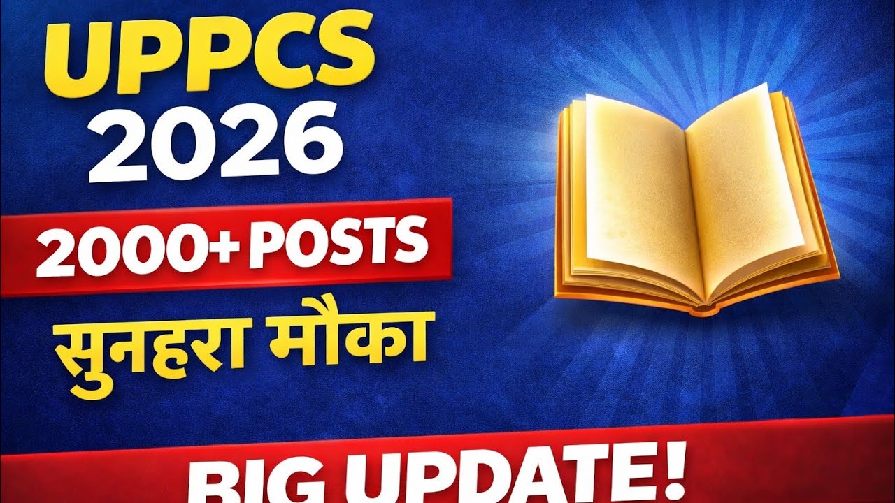 UPPCS 2026 BUMPER VACANCY | UPPCS Exam Dates | UPPCS SELECTION STRATEGY ...