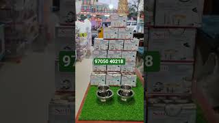 Santi Stainless steel Dadra set 2pc Available for best price visit our store sri jaya steel palace
