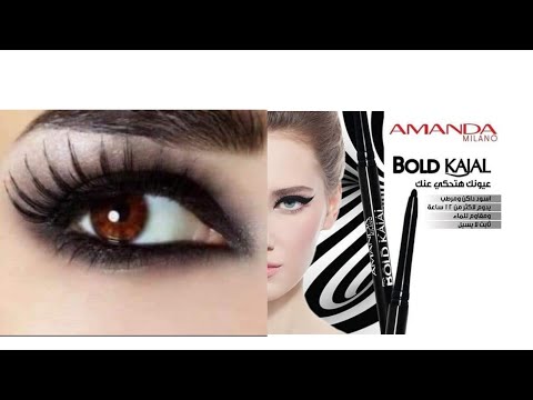 افضل كحل بسعر اقتصادي ريفيو كامل عن كحل أماندا