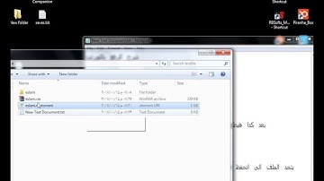 شرح التورنت  www.gem-flash.com