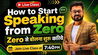 How to Start Speaking from Zero - Daily use English Sentences | English Speaking Practice - Day 49