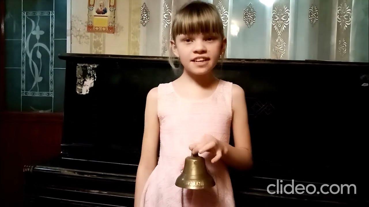Новое видео татьяны. Колокольчик татьяны акиндеевой.
