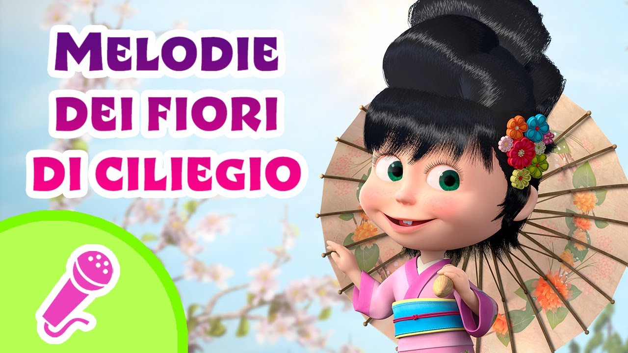 🎤 TaDaBoom Italia 🌞🌸 Melodie dei fiori di ciliegio 🌸🌞Karaoke! 🎵 Masha e Orso