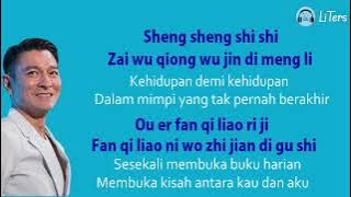 Andy Lau Lai Shen Yuan Lirik Dan Terjemahan @LiTers