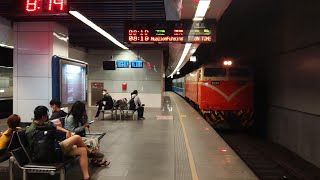 5684次12節加班復興號松山進站(E207)