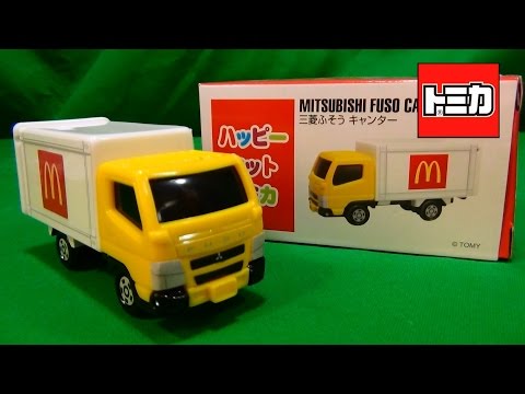 トミカ スナップオン キャンター 2台セット トミカ スナップオン