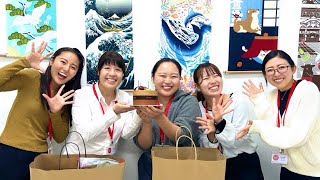 Teacher Interview Video - Nunawading Japanese School, Melbourne Australia
