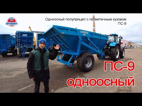 Видео: Ярославль: уур амьсгал, экологи, тээвэр, аялал жуулчлал