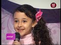 اطفالنا في العيد أشياء مهمة يجب تعليمها للأطفال بمناسبة العيد 11 8 2019