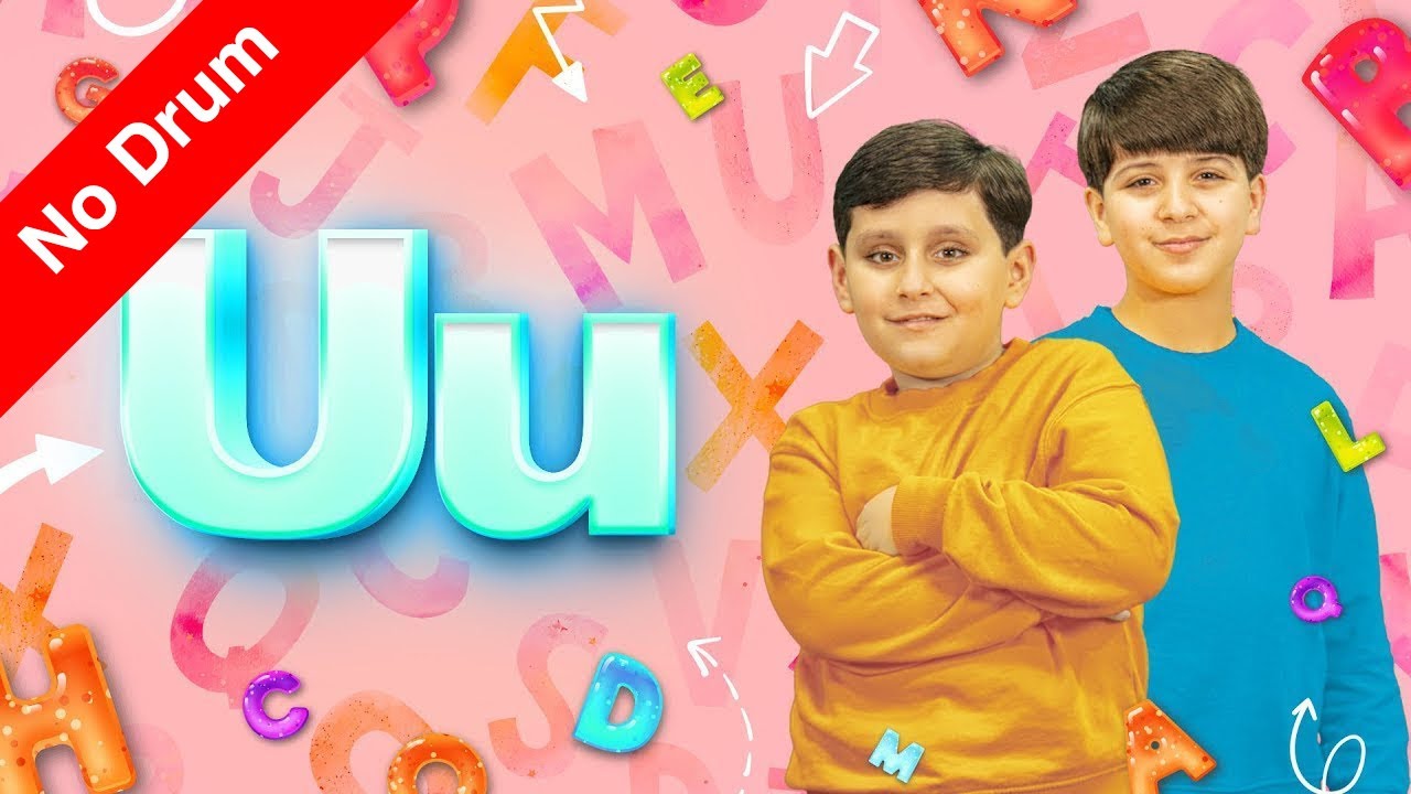 The U letter (No Drum) - Jad & Eyad Miqdad