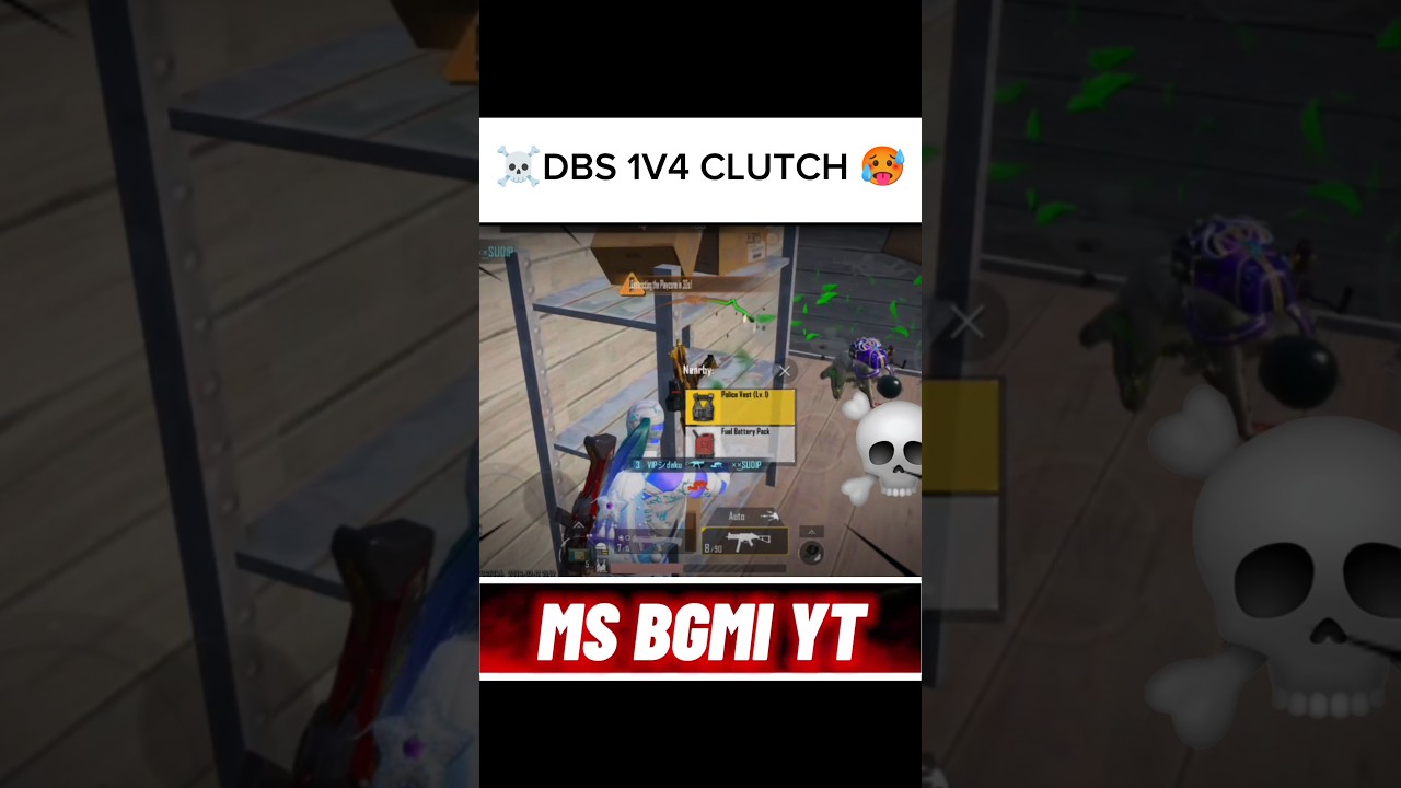 wait for DBS 1V4 CLUTCH 