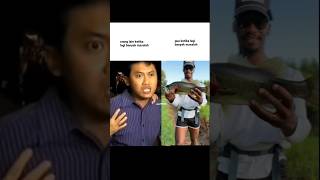 Mas Amba Mancing Perkoro Cik  foryou memes reels ambatukam funny memeshorts memesdaily