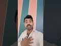 @dilwa ke dukhwa jake@kekra se btai@viral