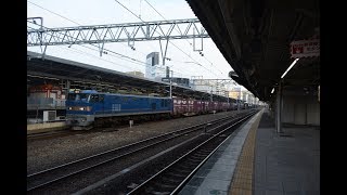 EF510 514号機(4084レ) 名古屋駅通過