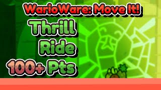 WarioWare: Move It! - Thrill Ride - 100+ Points!