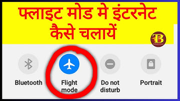 How to use internet in flight mode in android|flight mode me internet kaise |Quick Heal Antivirus