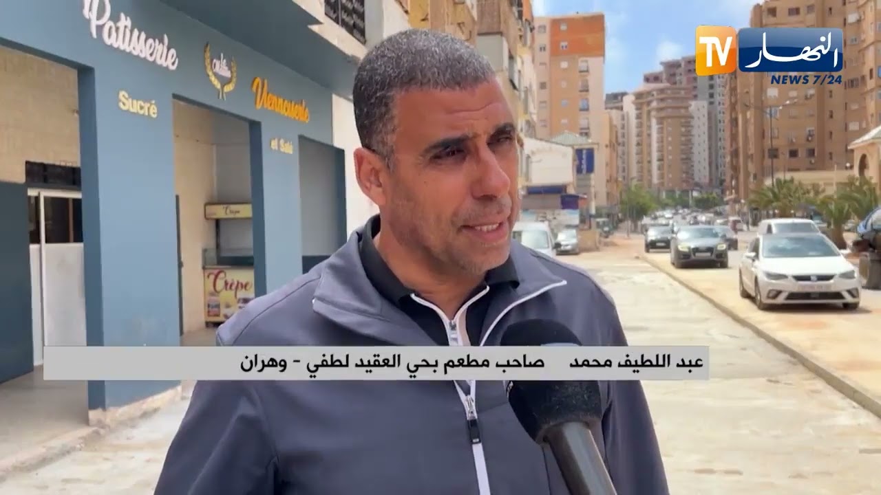 وهران:  بعد هدم التوسعات العشوائية..  عمليات تهيئة واسعة بحي العقيد لطفي