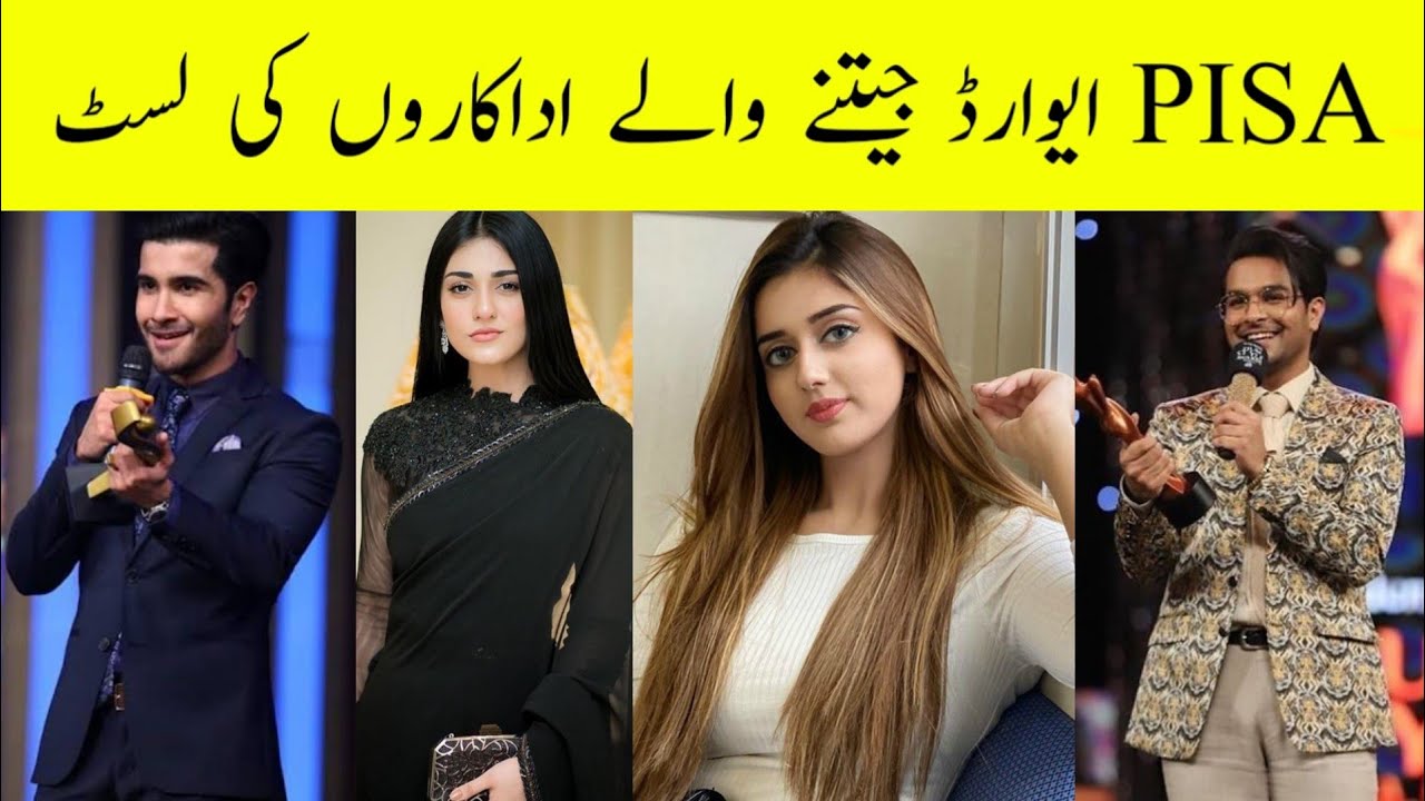 PISA Awards 2021 Complete Winners List 