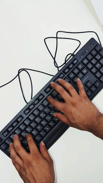 $5 low budget Keyboard #technology #keyboard #computer #unboxing