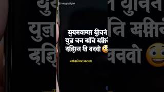 “Hidden Dark Mode Trick 😱🌙 | Sab Apps Dark Kaise Kare?”#TechTips #AndroidTricks #DarkModeBanner