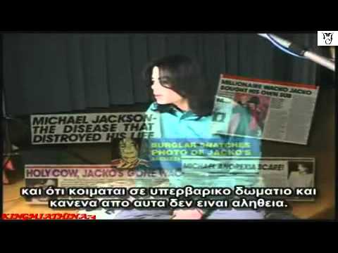 Βίντεο: Η Reshetova συγκρίθηκε με τον Michael Jackson λόγω της εξαφανισμένης μύτης