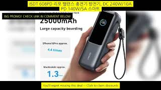 Anker Zolo 165W 최대 전원 은행 25000Mah 고용량 내장 및 접이식 케이블 다중 장치 충전 전원 은행 원본