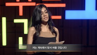 Celebrity EP691 Fighting Against War | Nour Saeed, Sweedish Broadcast Sveriges TV Reporter Wealth