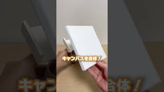 現代アートで○○円儲けたww #作ってみた #実験
