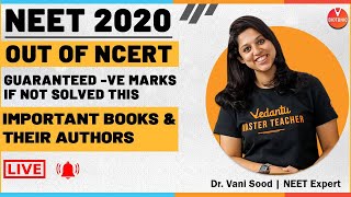 NEET Biology | Important Books For NEET & Their Authors | NEET 2020 | Out of Ncert | Vedantu