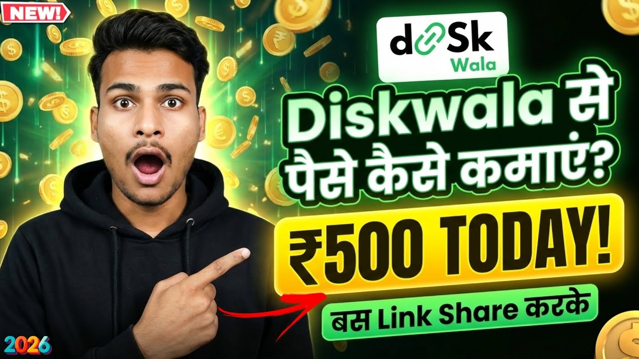 Link Share Karke Paise Kamaye | Diskwala Full Review & Payment Proof 2026