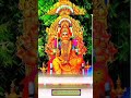 💥🙏தங்க முகம் பார்த்தாலே அங்கமெல்லாம்  | Amman Song WhatsApp Status Tamil | God WhatsApp Status 🙏