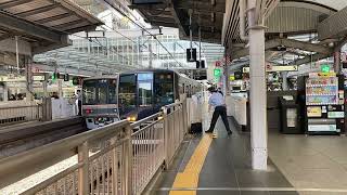 JR神戸線321系普通須磨行き　　大阪発車！