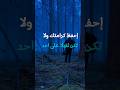 طور نفسك تحفيز اقنباسات اكسبلور تطوير الذات علم النفس اقتباسات اهداف تنمية بشرية 