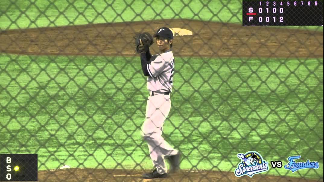 Amway Baseball Cup 15 Spreedents 山崎拓巳fca 対 Founders 安積健fca アムウェイ ベースボールカップ Youtube