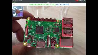 Famous Application of Augmented Reality in PCB Net Worth