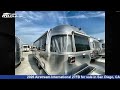 Beautiful 2026 Airstream International Travel Trailer RV For Sale in San Diego, CA | RVUSA.com