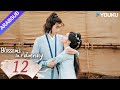 أزهار في الشدائد Blossoms In Adversity الحلقة 12 هو ييتيان تشانغ جينغيي مسلسل تاريخي YOUKU 