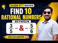 find rational numbers between two fractions by sunil sir #class10 #education #physicswallah