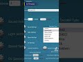 How to change your Locomotive Nickname with Blunami. Full YouTube video: Blunami: Locomotive Naming