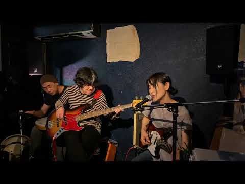 Usurabi — うすらび「arise」  2021.07.10 阿佐ヶ谷 ハーネス