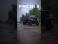 16 июня 2026 г.