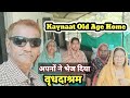 Apnon ne bheja old age home  kaynaat old age home  uttan bhayandar